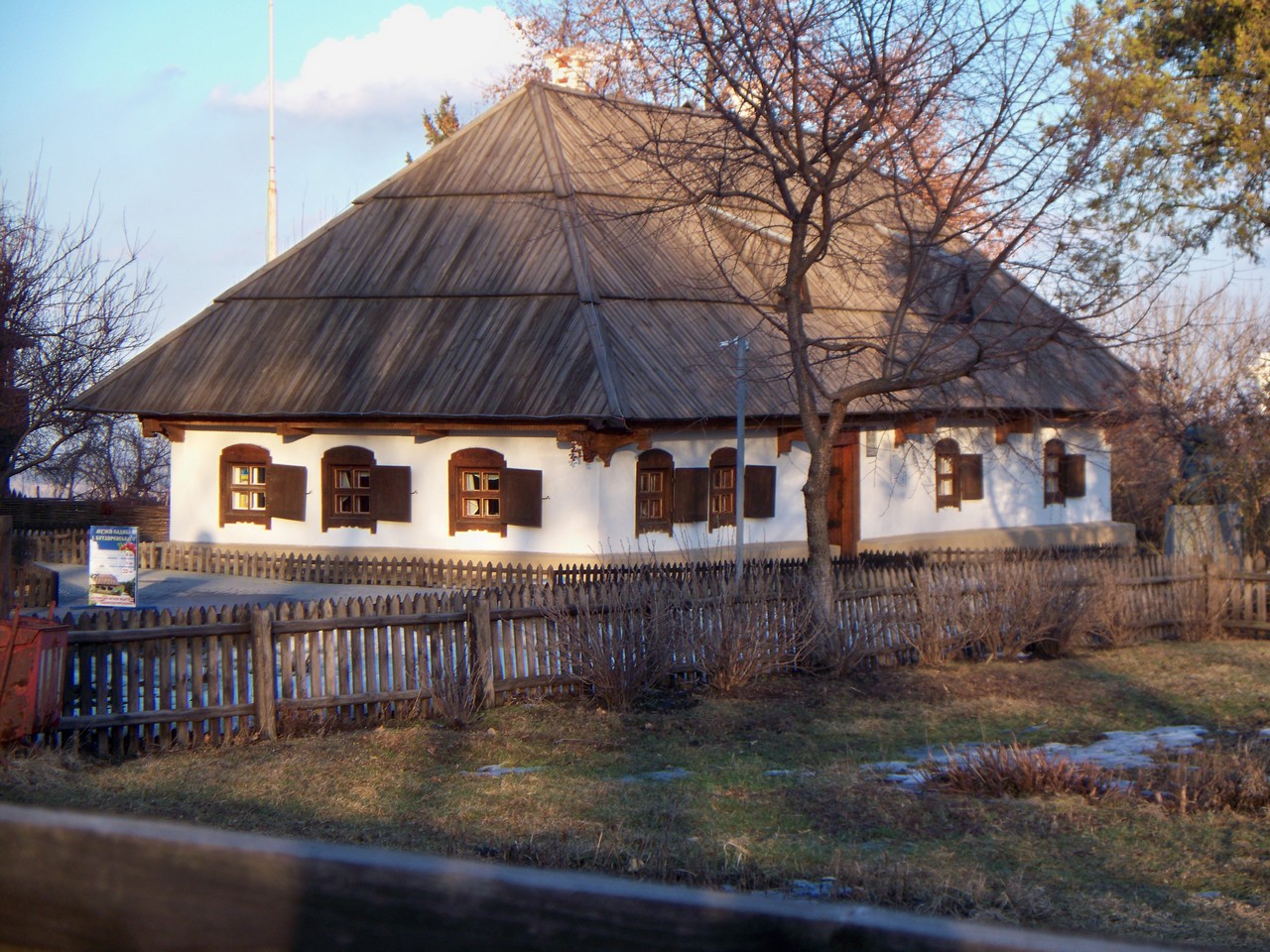 Poltava City View